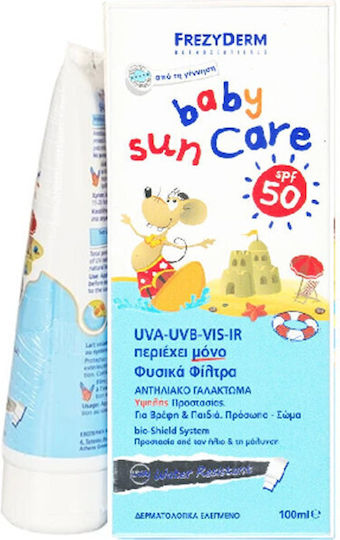 Frezyderm Baby Sun Care SPF50 Waterproof Infant Sunscreen Set Emulsion for Face & Body 100ml & Gift 50ml
