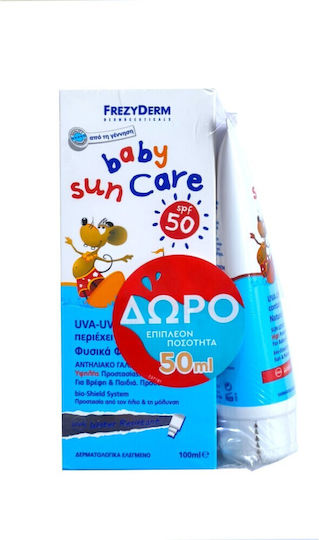 Frezyderm Baby Sun Care SPF50 Waterproof Infant Sunscreen Set Emulsion for Face & Body 100ml & Gift 50ml