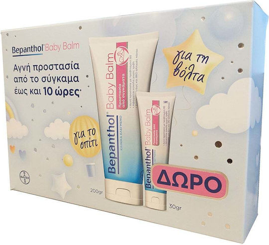 Bepanthol Balm Κρέμα 200gr +30gr