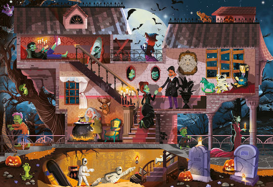 Παιδικό Puzzle 2pcs Ελληνοεκδοτική