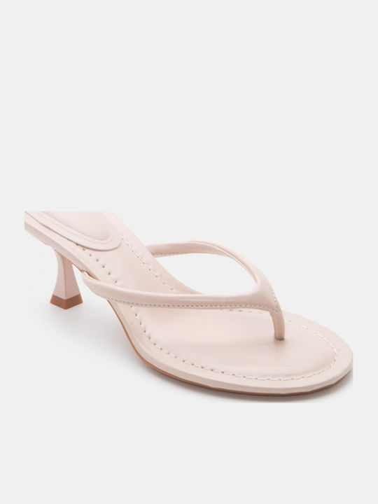 Beige Sandals