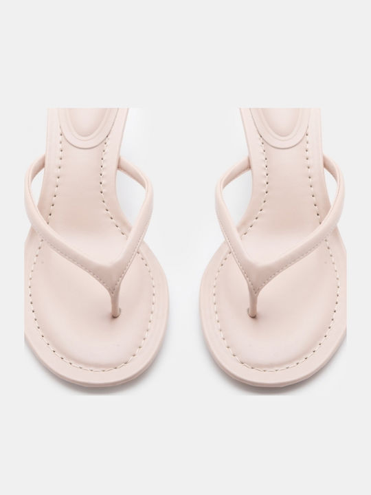Beige Sandals