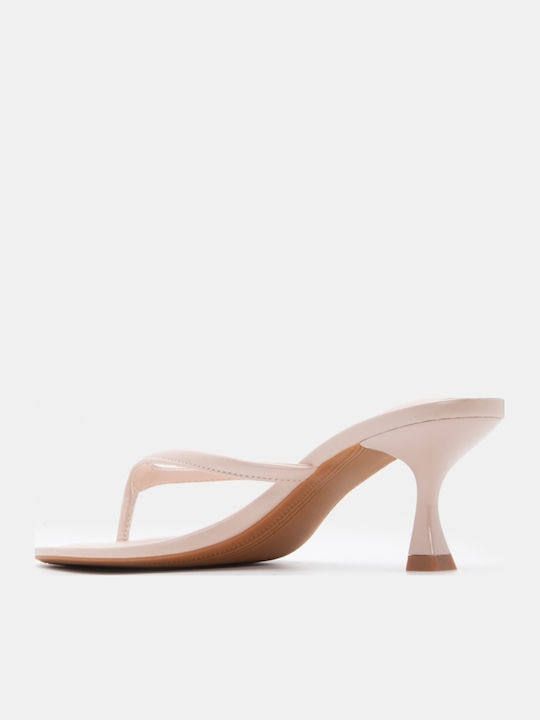 Beige Sandals