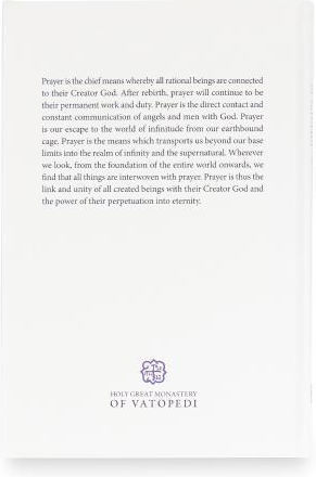 Discussions On Athos According To Elder Joseph Of Vatopedi Semi-hardback