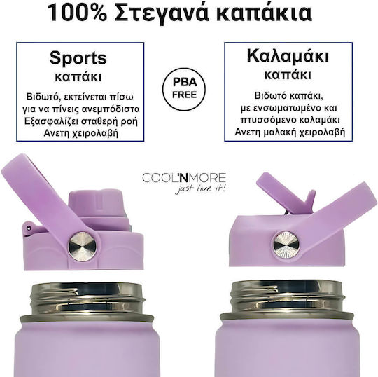 Cool'NMore Stainless Steel Thermos Bottle BPA Free 750ml Lavender with Straw Handle Loop and Mouthpiece