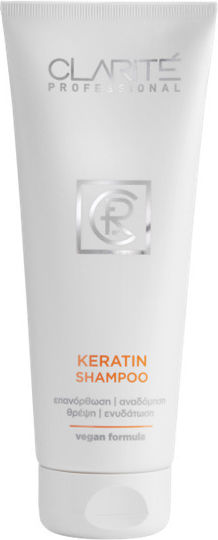 Clarite Σαμπουάν 250ml