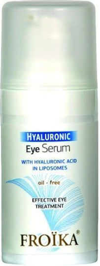 Froika Anti-aging Oil Serum for Eyes with Vitamin E & Hyaluronic Acid 15ml