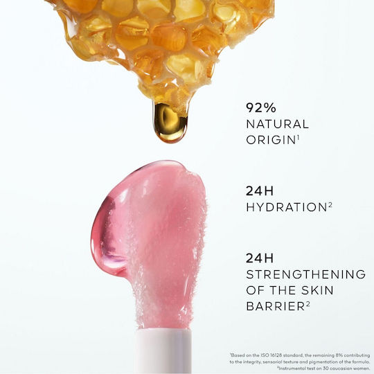 Guerlain Kisskiss Lip Oil Honey 9ml