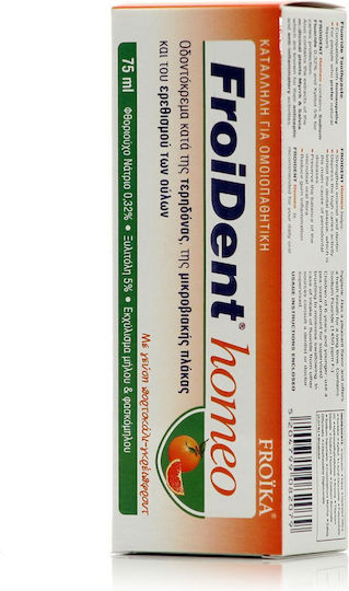 Froika Froident Homeo Orange -Grapefruit Οδοντόκρεμα με Χλωρεξιδίνη για Πλάκα & Τερηδόνα 75ml