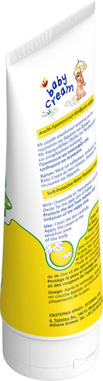 Frezyderm Baby Cream 175ml