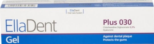 EllaDent Plus 030 Gel Гел 30мл 1бр