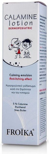 Froika Γαλάκτωμα για Ενυδάτωση & Ερεθισμούς 125ml