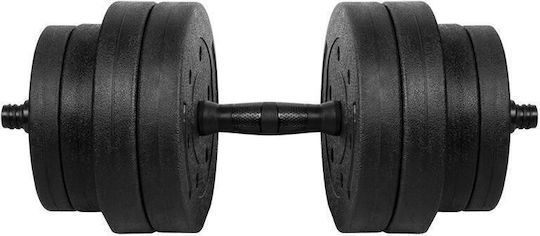 Rebel Dumbbell Set with Bar Total Weight 20kg