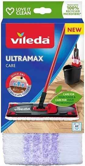 Vileda Ultramax Ανταλλακτικό Πανί Παρκετέζας