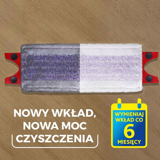 Vileda Ultramax Ανταλλακτικό Πανί Παρκετέζας