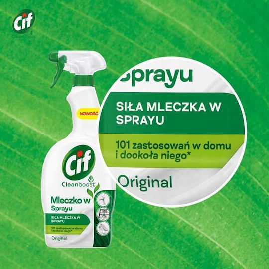 Cif Καθαριστικό Spray Γενικής Χρήσης 750ml