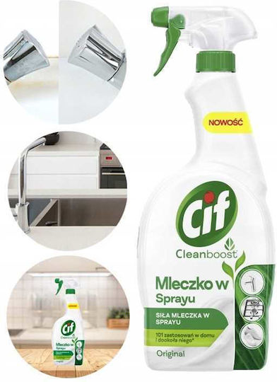 Cif Καθαριστικό Spray Γενικής Χρήσης 750ml