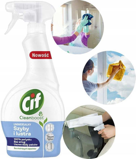 Cif Професионален Почистващ Спрей За Стъкла 500ml
