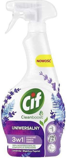 Cif Επαγγελματικό Καθαριστικό Spray Γενικής Χρήσης 500ml