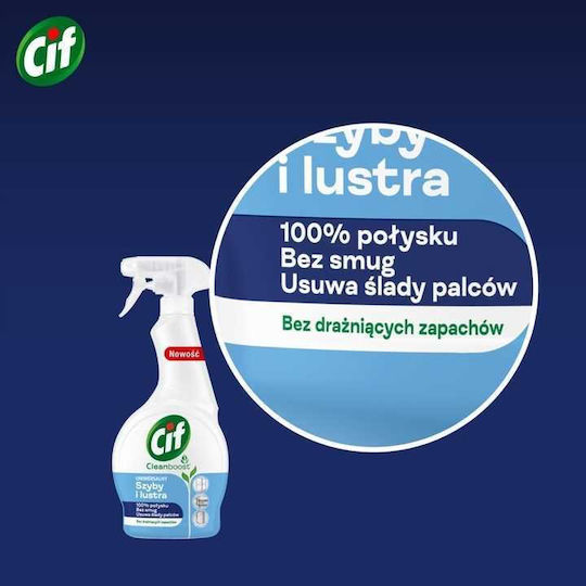 Cif Професионален Почистващ Спрей За Стъкла 500ml