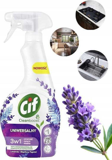 Cif Επαγγελματικό Καθαριστικό Spray Γενικής Χρήσης 500ml