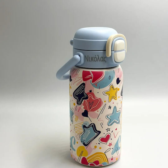 Pandaboo Kids Water Bottle Thermos With Straw Purple