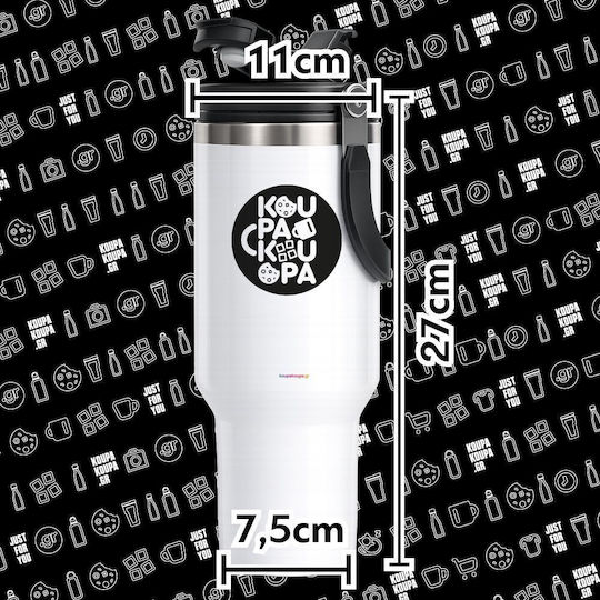 Stitch Touch Me I Will Bite You Mega Travel Mug Double Wall Thermos 1.2L