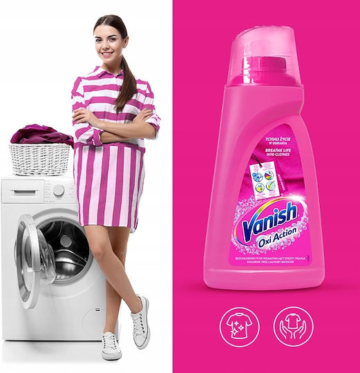 Reckitt Течен Препарат за Почистване на Петна 1000ml