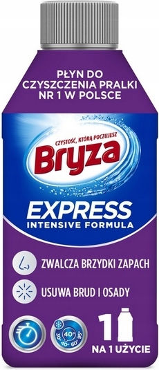 Reckitt Lichid Curățător Pentru Mașina de Spălat 250ml