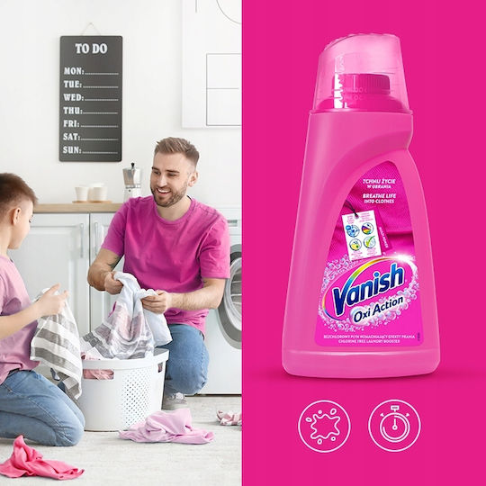 Reckitt Течен Препарат за Почистване на Петна 1000ml