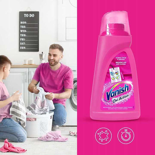 Reckitt Течен Препарат за Почистване на Петна 1000ml