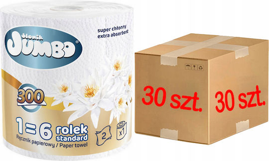 Paper Towel 1-ply Elephant Jumbo Maxi 300 Sheets 2-ply 30 Pcs