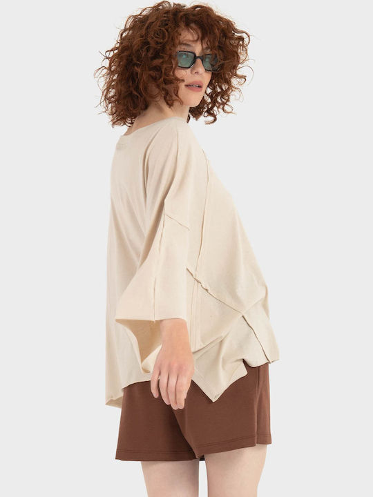 Γυναικείο T-shirt Beige
