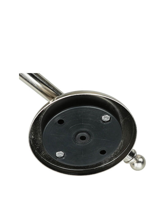 Wall-Mounted Outdoor Light E27 IP43 28cm