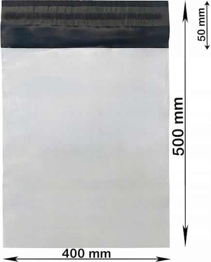 Pungi Curier Albe Tip Folio B3 400x500mm 500 Bucăți