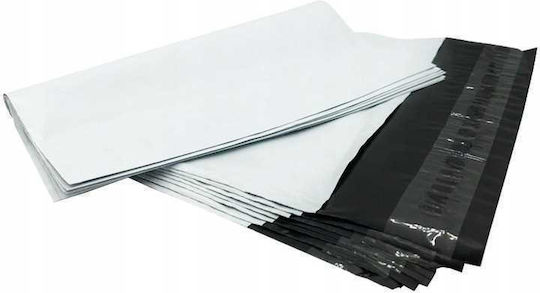Pungi Curier Albe Tip Folio B3 400x500mm 500 Bucăți