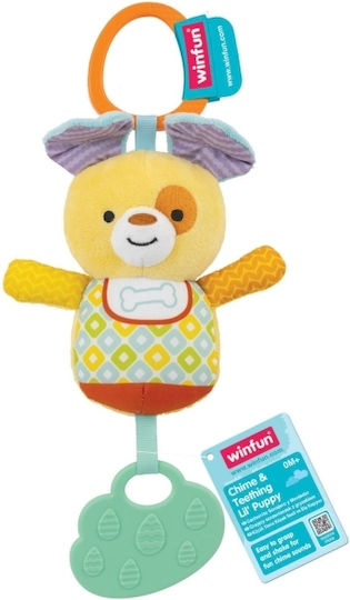 Winfun Κουδουνίστρα