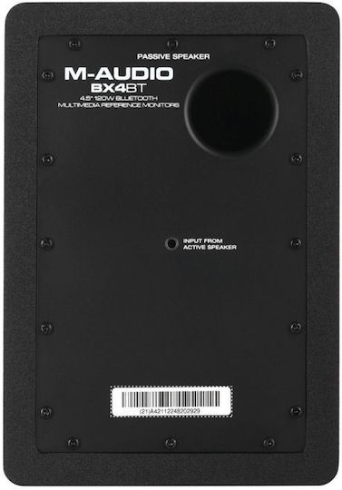 M-Audio Bx4 Ηχεία Studio Monitor 3.5" 85W (Ζεύγος) Μαύρα