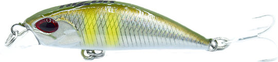 Τεχνητό Rizor Ripper 50s #02 Uv Trout