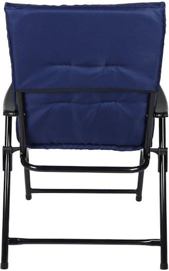 Καρέκλα Εξωτερικού Χώρου Πλαστική Navy Blue με Μαξιλάρι 59x66x45εκ.
