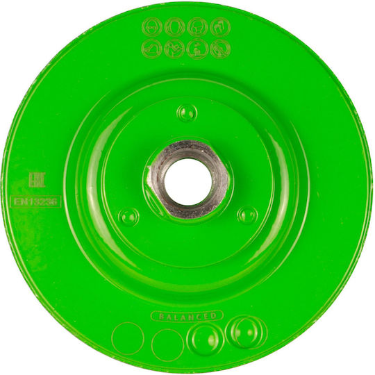 Distar Disc Δίσκος Κοπής