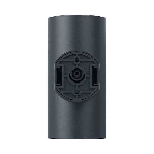 Braytron Wandmontiertes Außenlicht IP65 9,9x16,2cm