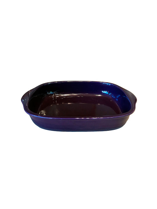 Karvounis Ceramic Rectangular Heat-Resistant Cookware 39x30x6cm