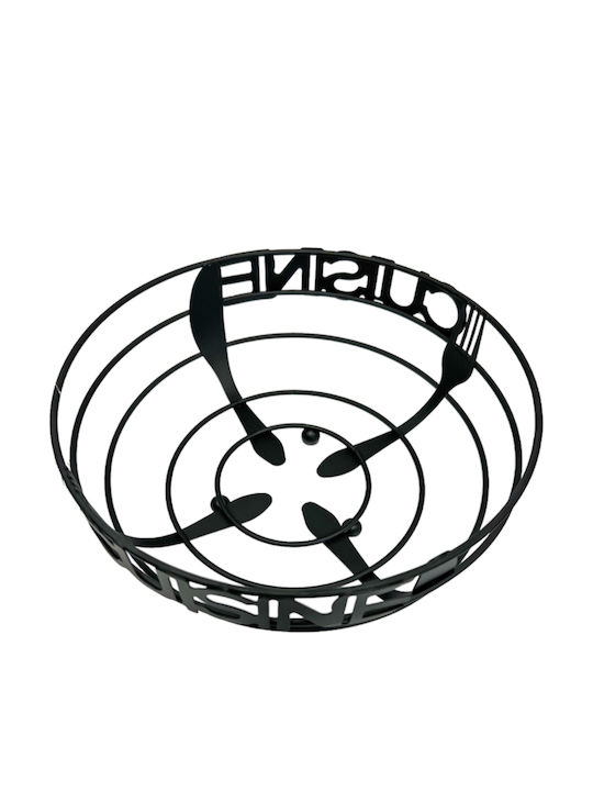 TnS Fruit Bowl Metallic Black 23x23x9.5cm