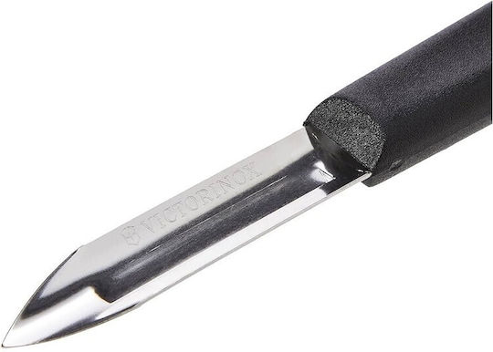 Victorinox Αποφλοιωτής/Καθαριστής Φρούτων & Λαχανικών από Ανοξείδωτο Ατσάλι
