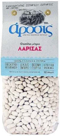 Άροσις Φασόλια Μέτρια Λάρισας Bio 500gr