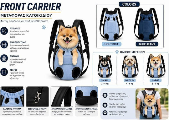 Pawcare Rucsac Pentru Transport Câine Albastru