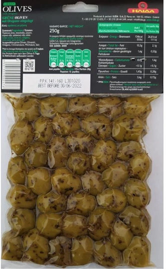 Ήλιδα Ελιές Πράσινες Με Ρίγανη σε Vacum 250gr