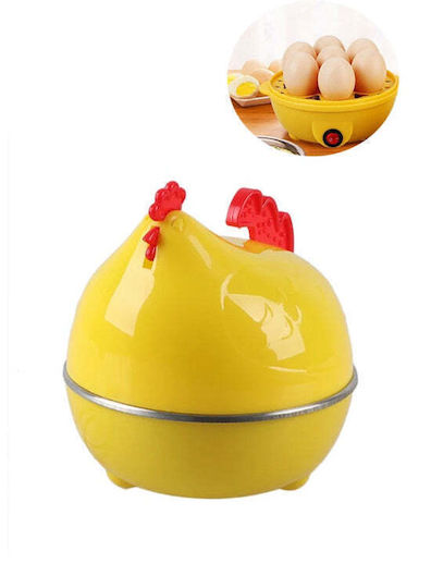 Egg Cooker 7 Egg Capacity Yellow