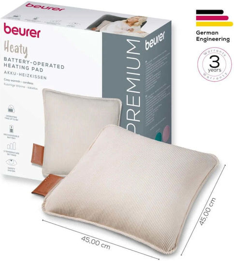 Beurer Електрическа Термофора Възглавница Екрю 45x45см